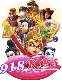 918kiss สมัคร